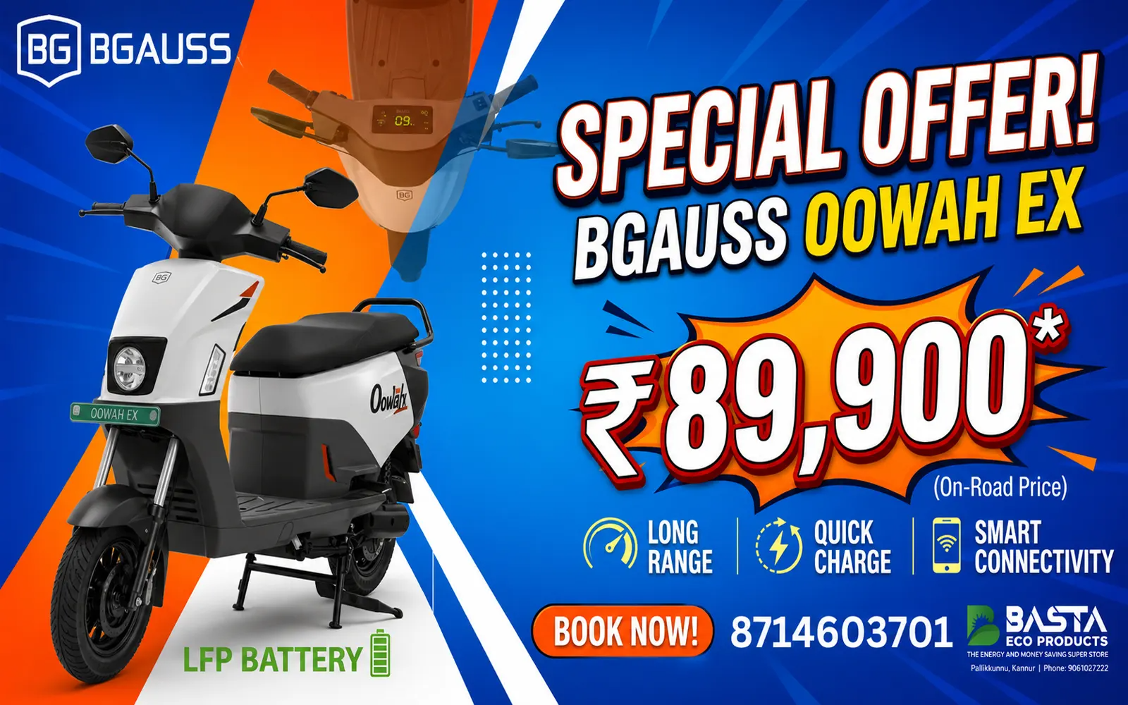Electric Scooter Kannur Price List: Find the Best Electric Scooter in Kannur
